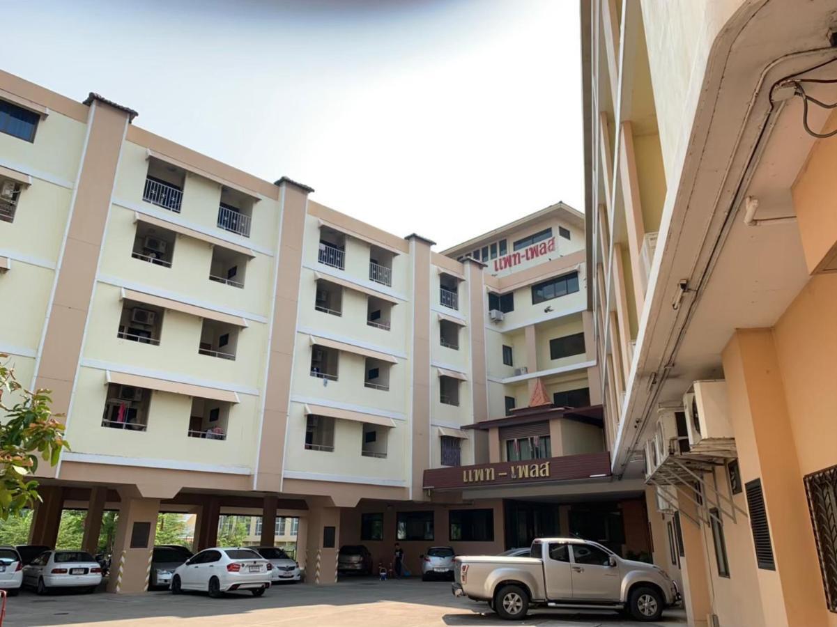 الشقق الفندقية شيانغ مايفي  Pat Place المظهر الخارجي الصورة